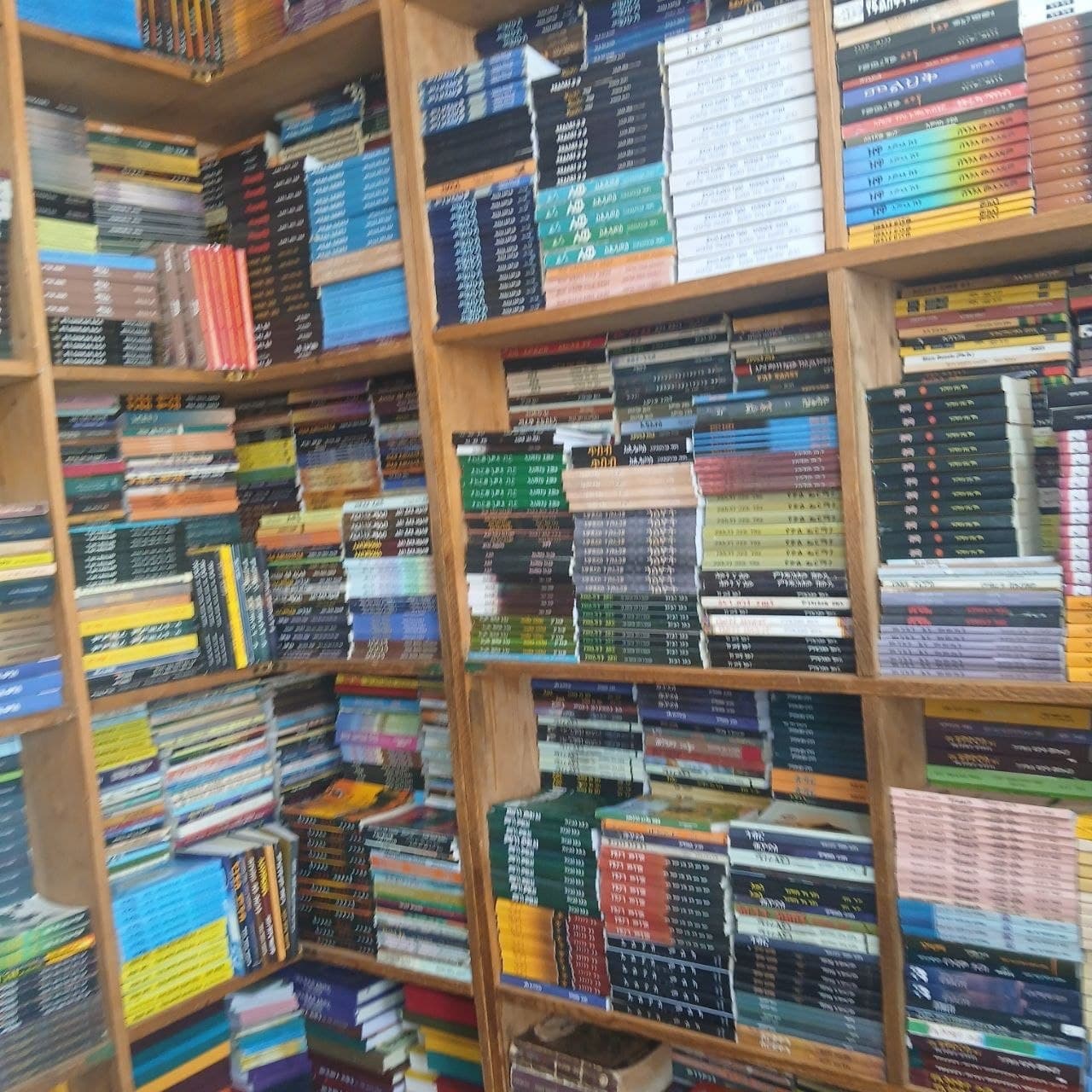 Orthodox books and learning materials used across the Academy's curriculum
